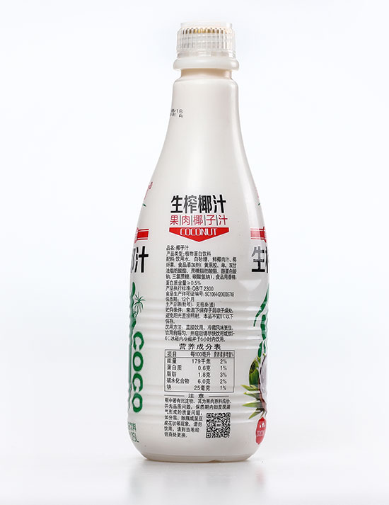 新啟動(dòng)生榨椰汁植物蛋白飲料1.25L1 新啟動(dòng)生榨椰汁植物蛋白飲料1.25L1