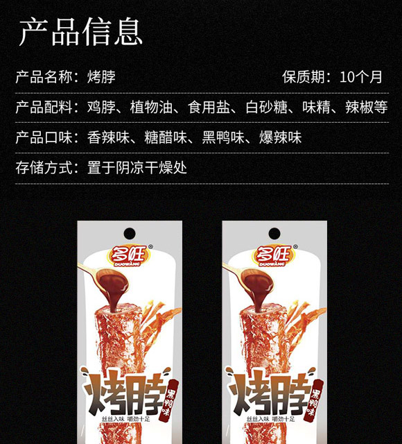 ���϶���ʳƷ���޹�˾-����7_02