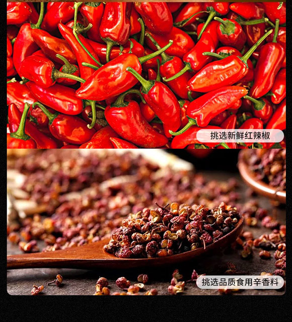 ���϶���ʳƷ���޹�˾-����7_04