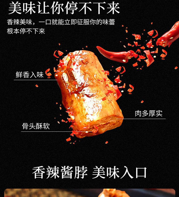 ���϶���ʳƷ���޹�˾-����7_05