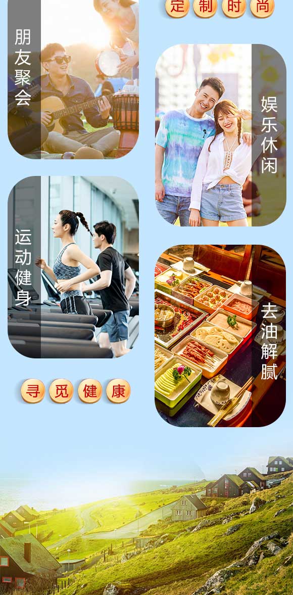 乳飲品_04 乳飲品_04