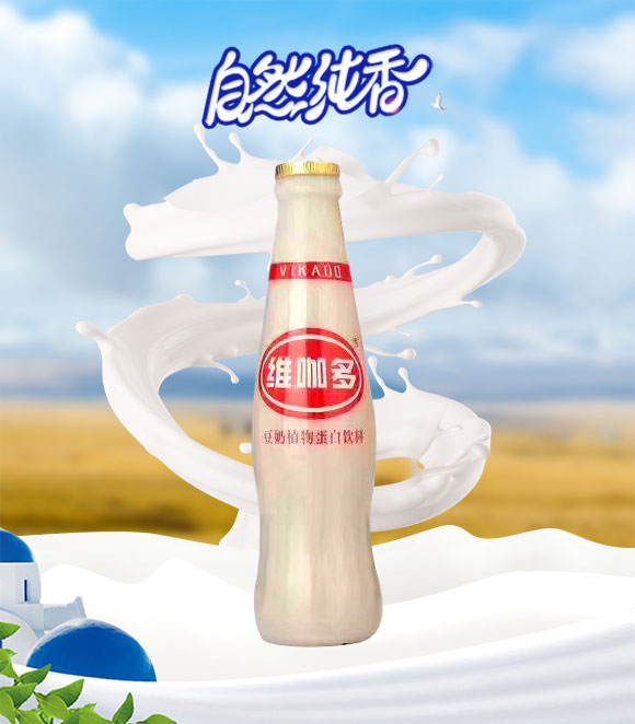 乳飲品_01 乳飲品_01