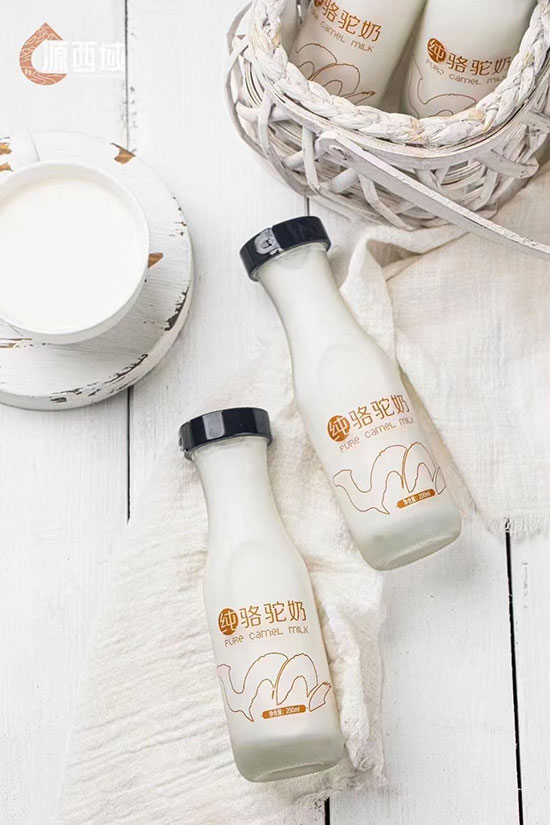 源西域純駱駝奶200ml 源西域純駱駝奶200ml