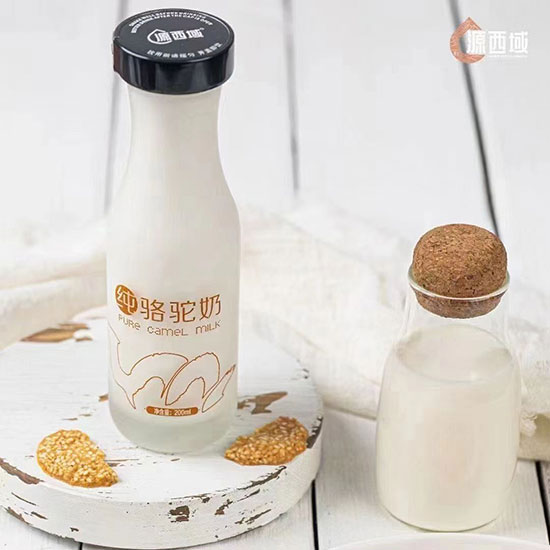 源西域純駱駝奶200ml 源西域純駱駝奶200ml