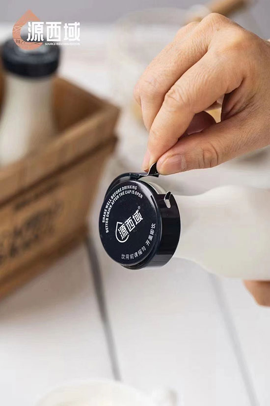 源西域純駱駝奶200ml 源西域純駱駝奶200ml