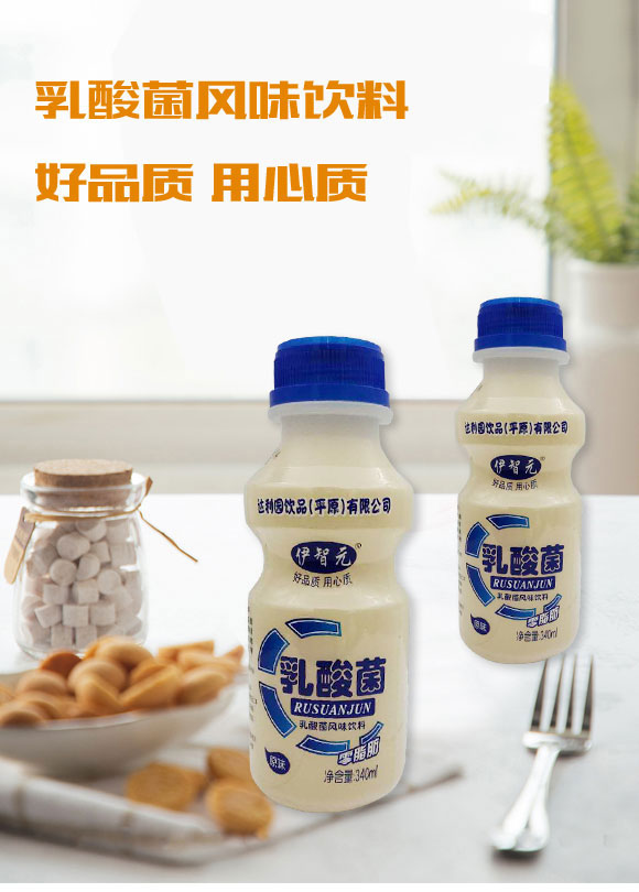 �����{(l��n)�Ͻ�(j��ng)��ƘI(y��)��ƽԭ�����޹�˾-�����2_01