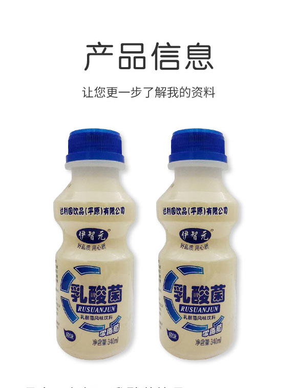 �����{(l��n)�Ͻ�(j��ng)��ƘI(y��)��ƽԭ�����޹�˾-�����2_02