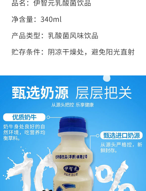 �����{(l��n)�Ͻ�(j��ng)��ƘI(y��)��ƽԭ�����޹�˾-�����2_03