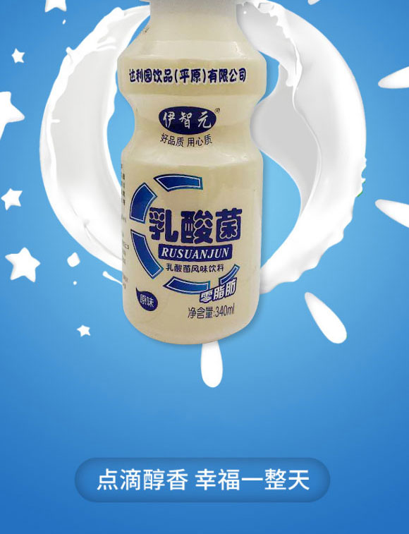 �����{(l��n)�Ͻ�(j��ng)��ƘI(y��)��ƽԭ�����޹�˾-�����2_07