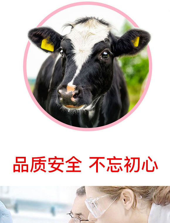 �����{(l��n)�Ͻ�(j��ng)��ƘI(y��)��ƽԭ�����޹�˾-�����1_05