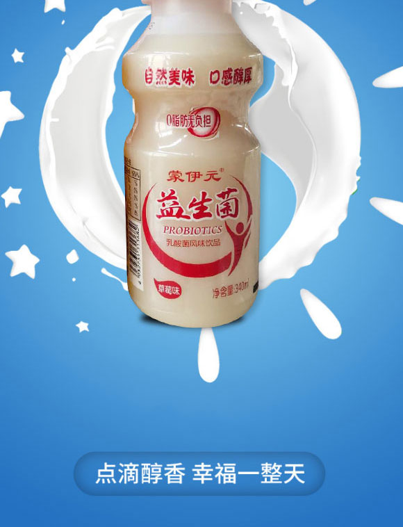 �����{(l��n)�Ͻ�(j��ng)��ƘI(y��)��ƽԭ�����޹�˾-�����1_07