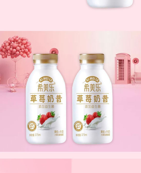 �G����ϣ�ʳƷ���޹�˾-����1_05