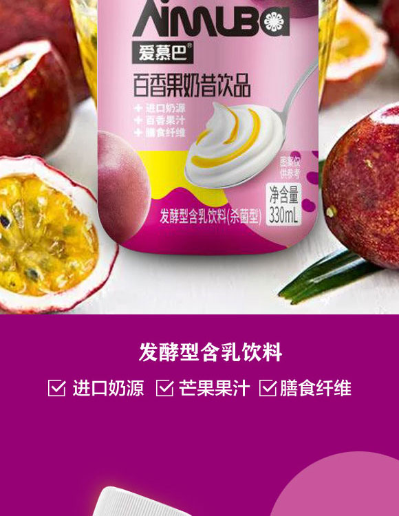 ��Ľ�Ͱ���������Ʒ