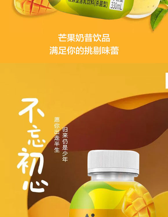 ��(��i)Ľ��â�������Ʒ