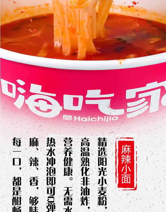 �˳ԼҘ�(bi��o)��(zh��n)������С��