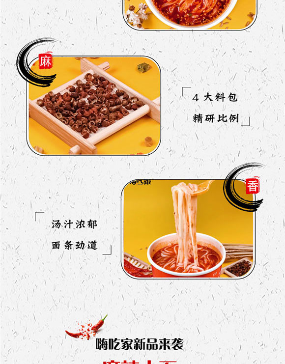 �˳ԼҘ�(bi��o)��(zh��n)������С��