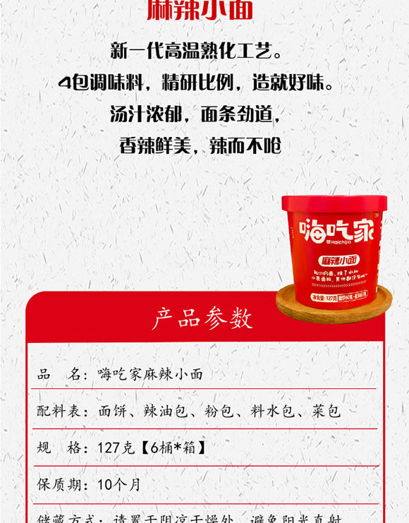 �˳ԼҘ�(bi��o)��(zh��n)������С��