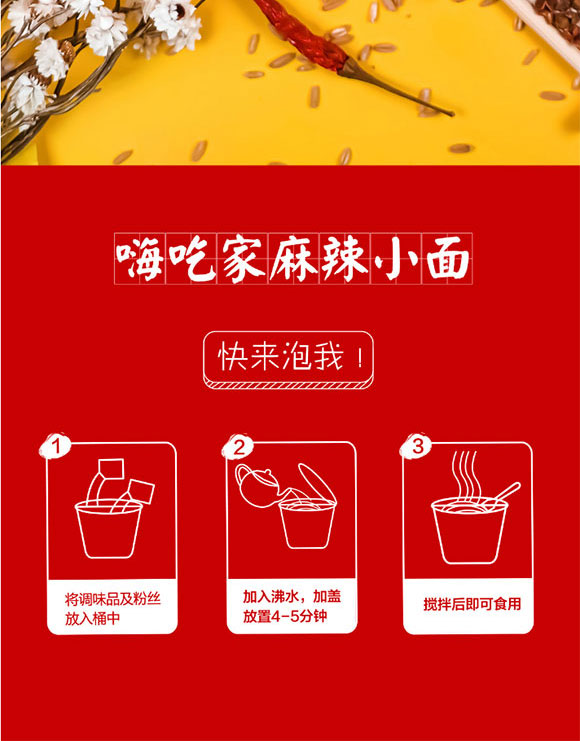 �˳ԼҘ�(bi��o)��(zh��n)������С��