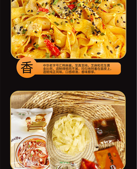 �˳ԼҴ��b���u��Ƥ