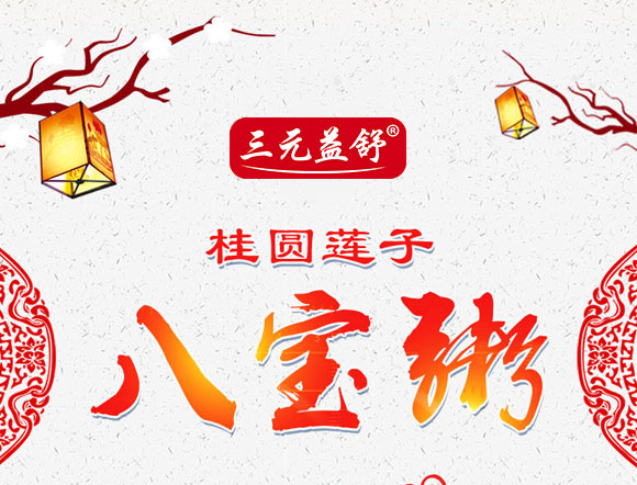 ��Ԫ������Aɏ�Ӱˌ���