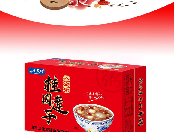 ��Ԫ������Aɏ�Ӱˌ���