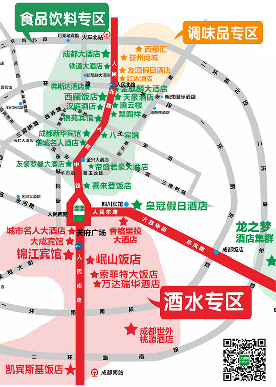 2021�ɶ����ǾƵ�չ�r(sh��)�g������չ�Ƶ�