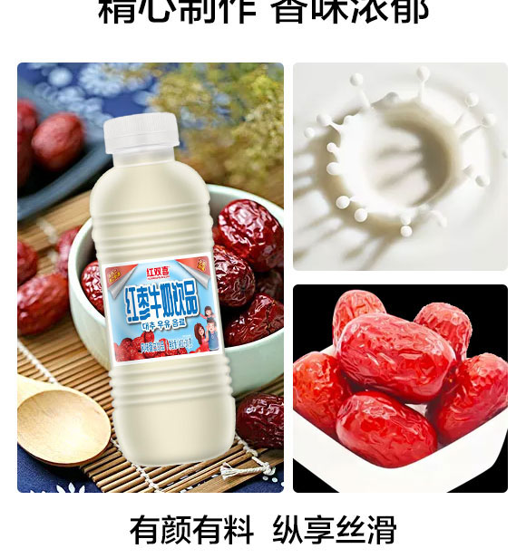 �t��ţ�� (2)