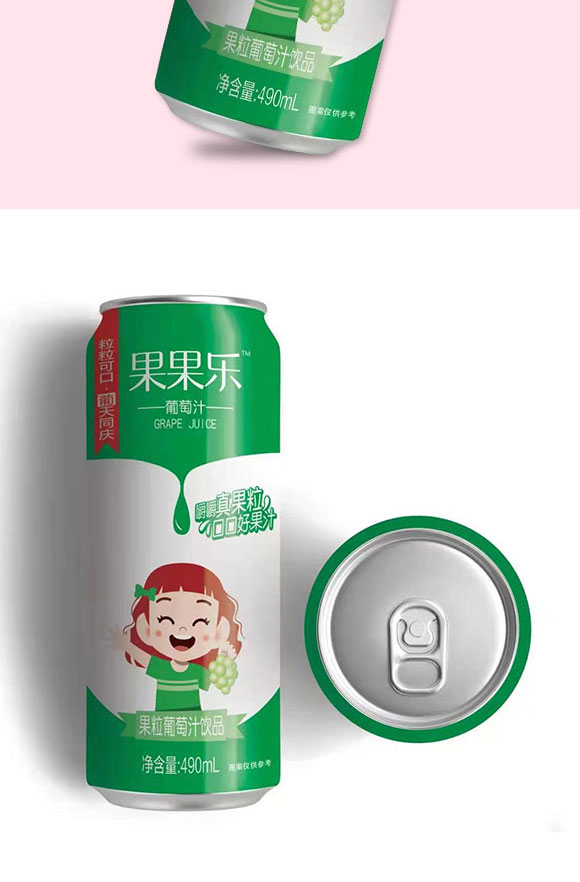 山東酷樂(lè)生物科技有限公司-果汁1_05 山東酷樂(lè)生物科技有限公司-果汁1_05