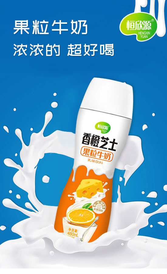 ����к�Դ�Ʒ�Ƽ����޹�˾-����ţ��3_01