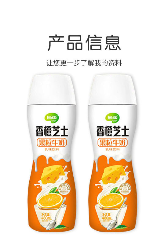 ����к�Դ�Ʒ�Ƽ����޹�˾-����ţ��3_02