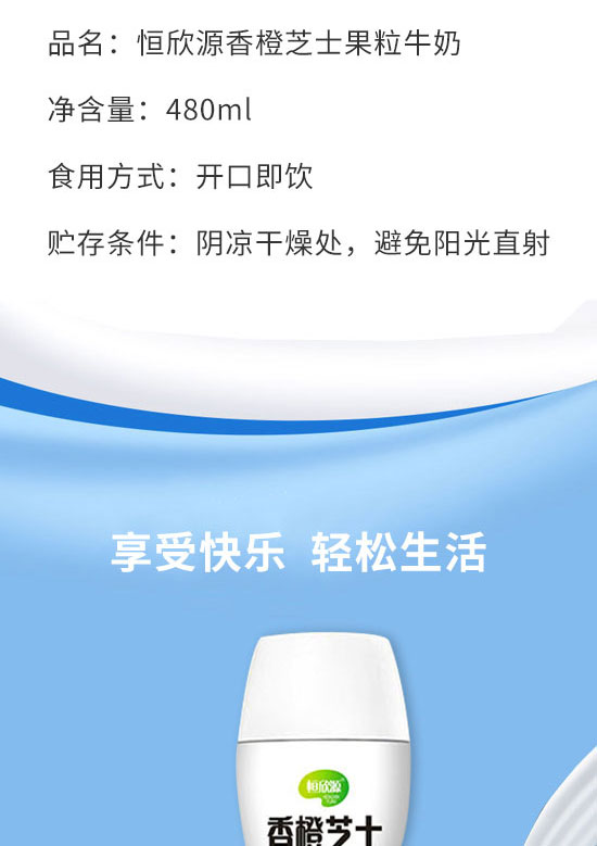 ����к�Դ�Ʒ�Ƽ����޹�˾-����ţ��3_03