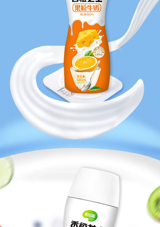 ����к�Դ�Ʒ�Ƽ����޹�˾-����ţ��3_04