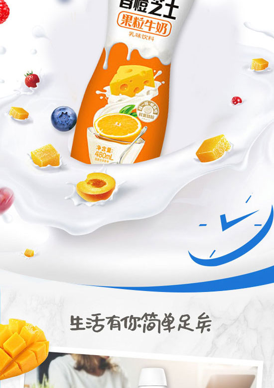 ����к�Դ�Ʒ�Ƽ����޹�˾-����ţ��3_05