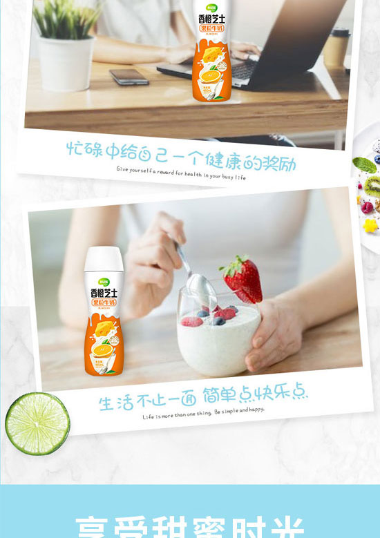 ����к�Դ�Ʒ�Ƽ����޹�˾-����ţ��3_06