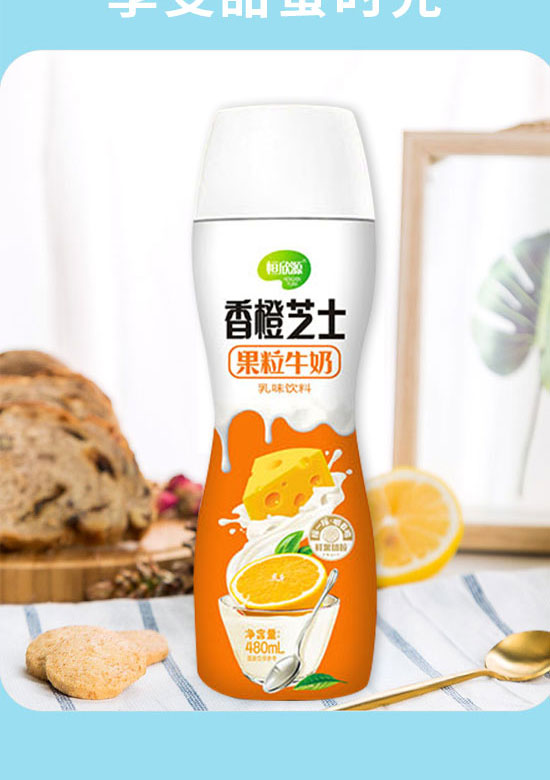 ����к�Դ�Ʒ�Ƽ����޹�˾-����ţ��3_07