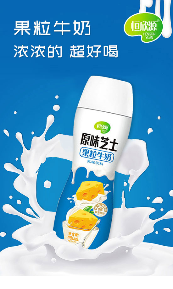 ����к�Դ�Ʒ�Ƽ����޹�˾-����ţ��1_01