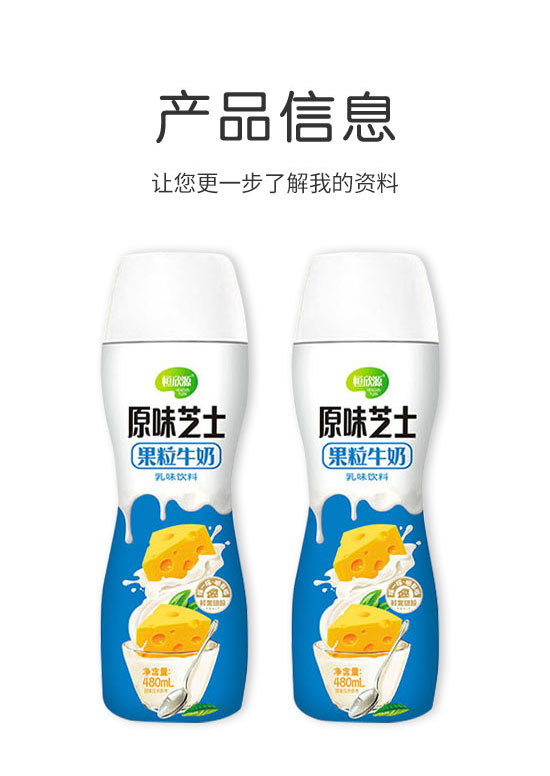 ����к�Դ�Ʒ�Ƽ����޹�˾-����ţ��1_02