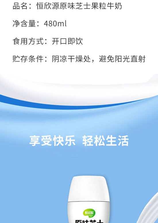 ����к�Դ�Ʒ�Ƽ����޹�˾-����ţ��1_03