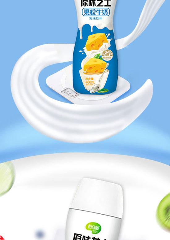 ����к�Դ�Ʒ�Ƽ����޹�˾-����ţ��1_04