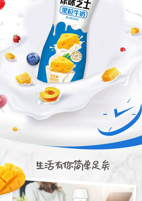 ����к�Դ�Ʒ�Ƽ����޹�˾-����ţ��1_05