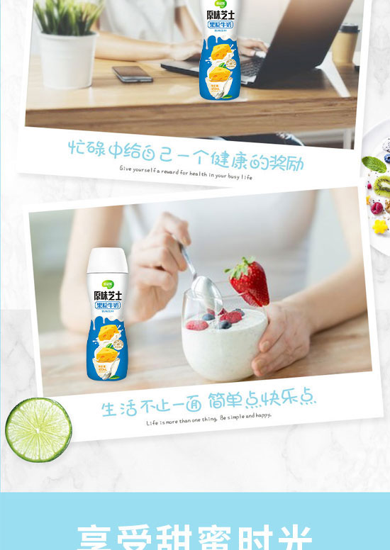 ����к�Դ�Ʒ�Ƽ����޹�˾-����ţ��1_06