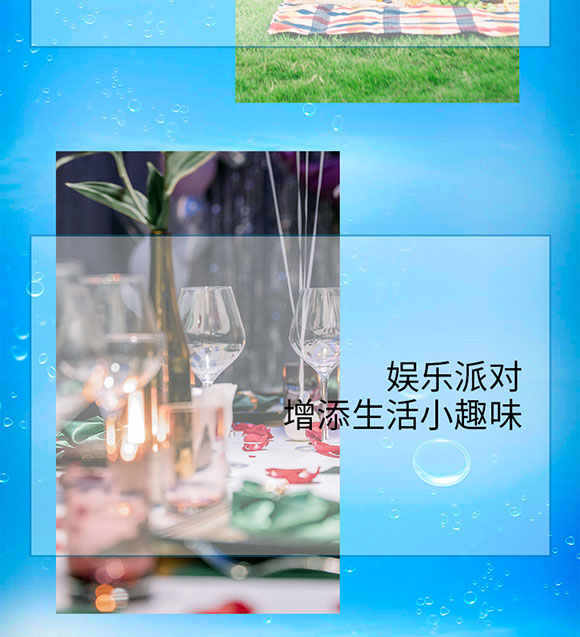 ��¶�K�����ˮ����ζ330ml