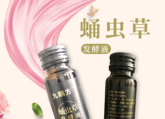 ���n��Ӽ�x�ݰl(f��)��Һ