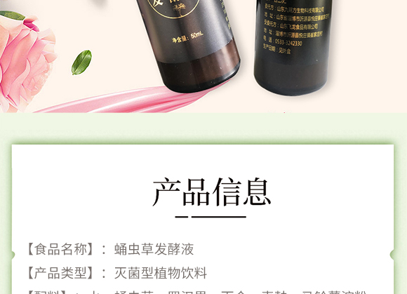 ���n��Ӽ�x�ݰl(f��)��Һ