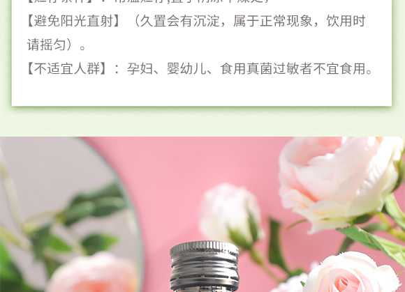 ���n��Ӽ�x�ݰl(f��)��Һ