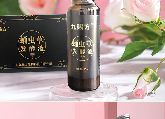 ���n��Ӽ�x�ݰl(f��)��Һ