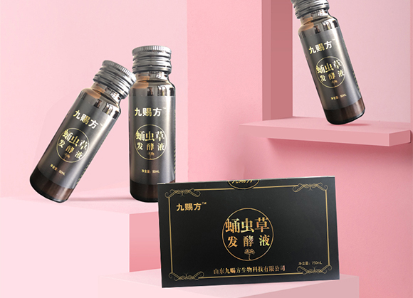 ���n��Ӽ�x�ݰl(f��)��Һ