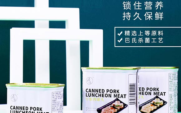 ��֮�r�������^