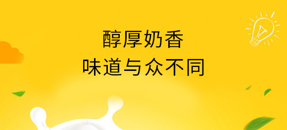 ̩������ʳƷ���޹�˾_03