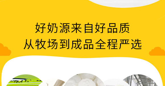 ̩������ʳƷ���޹�˾_05